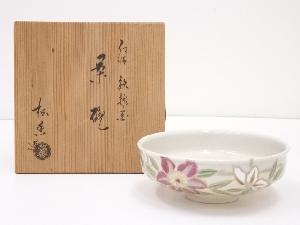 京焼　加藤松香造　仁清鉄線花茶碗